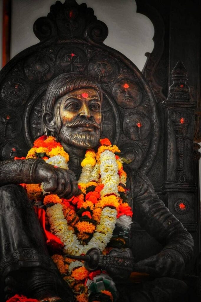 chhatrapati shivaji maharaj