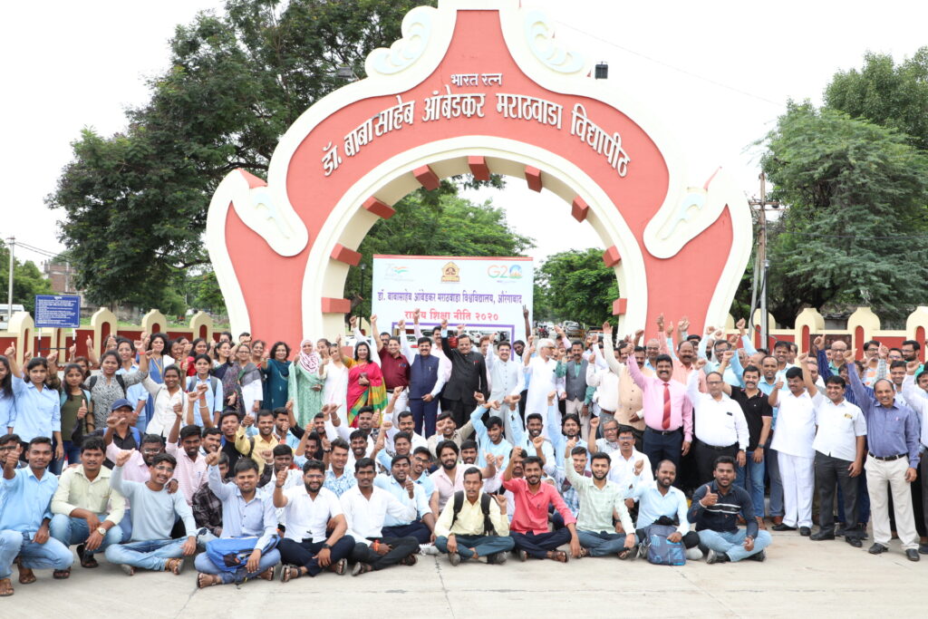 Rally organized for 'National Education Policy-2020' from Dr BAMU University Gate