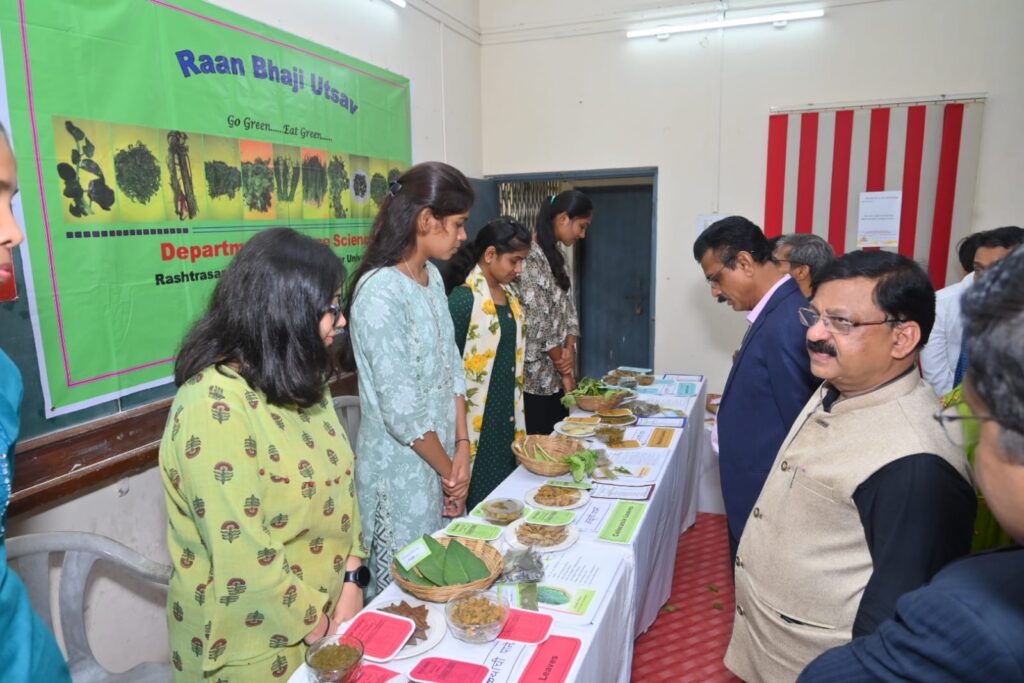 Discover disease-fighting nutrients in wild vegetables - Vice-Chancellor Dr. Subhash Chaudhary KBC NMU Jalgaon