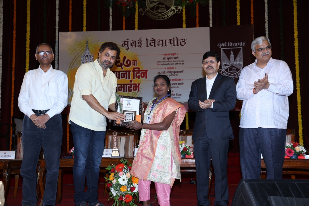 E-Samarth Portal launched in Mumbai University