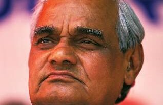 ATAL BIHARI वाजपेयी