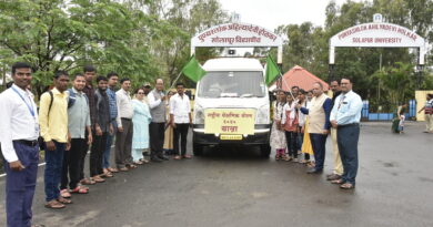 Punyashlok Ahilya Devi Holkar Solapur University launches 'New National Education Policy-2020 Ghoroghari