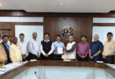 MoU between Indian Institute of Tropical Meteorology and Shivaji University