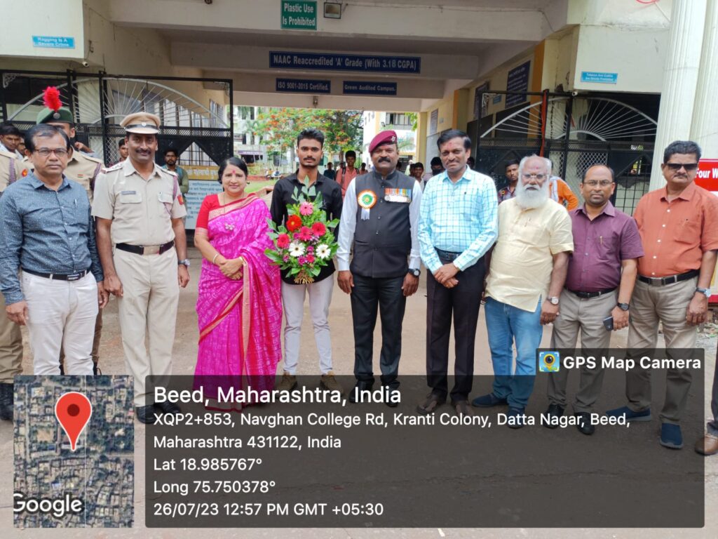 Mrs. K.S.K. College celebreted  Kargil Victory Day and felicitated 