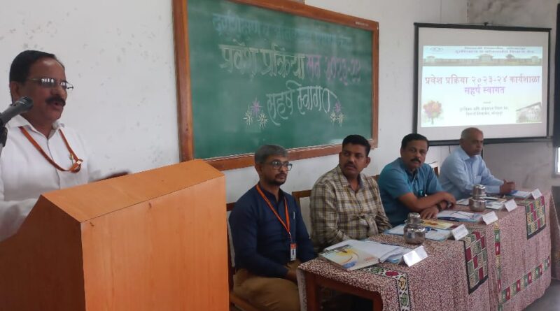 Admission Process Workshop for Coordinators and Writers held in Shivaji University
