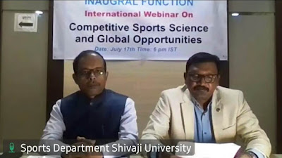 International Webinar on 'Competitive Sports and Global Opportunities' at Shivaji University Kolhapur  