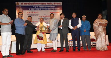 Madhu Kambikar of Dr. Babasaheb Ambedkar Marathwada University awarded 'Jivan Sadhana Award'