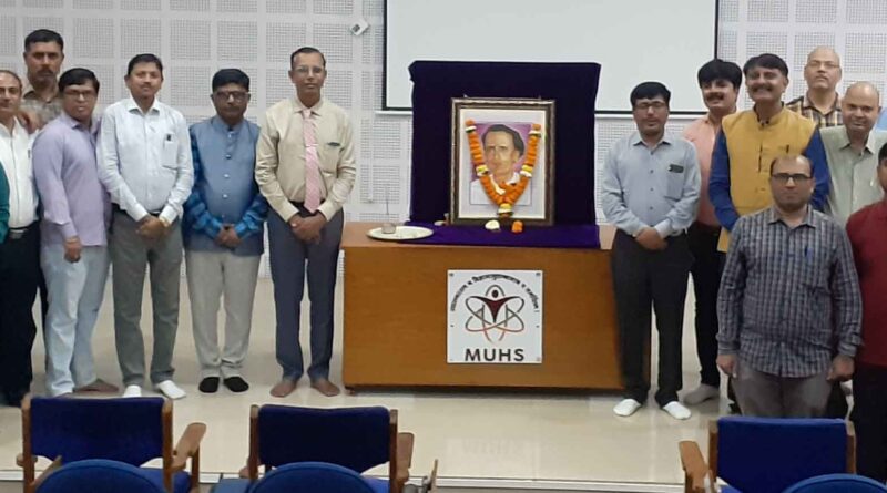 Sahitya Ratna Annabhau Sathe Jayanti Celebration at Maharashtra University of Health Sciences Nashik