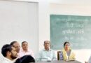 Tulsi Jayanti Celebration at Rashtrasant Tukdoji Maharaj Nagpur University