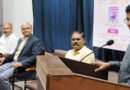 Lecture at Shivaji University Kolhapur on the occasion of the birth anniversary of democracy activist Anna Bhau Sathe