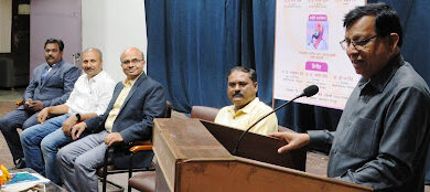 Lecture at Shivaji University Kolhapur on the occasion of the birth anniversary of democracy activist Anna Bhau Sathe