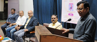 Lecture at Shivaji University Kolhapur on the occasion of the birth anniversary of democracy activist Anna Bhau Sathe