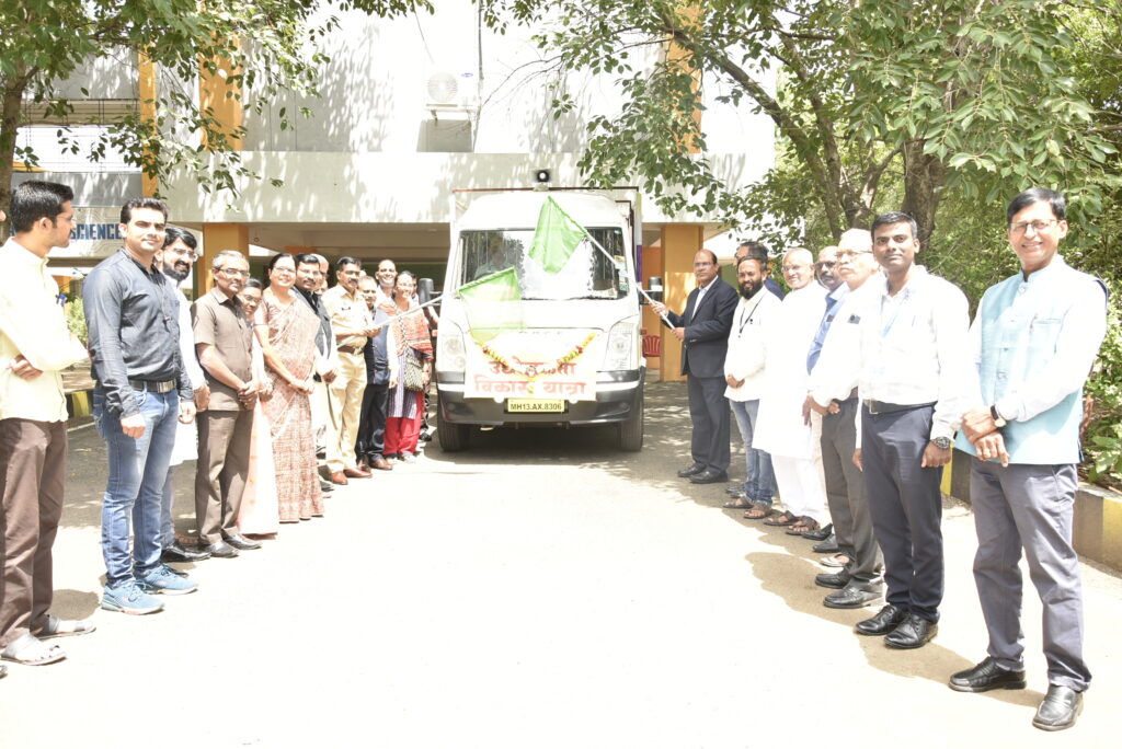 Inauguration of Entrepreneurship Development Yatra at Punyashlok Ahilya Devi Holkar Solapur University