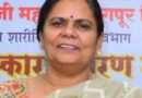 Rashtrasant Tukdoji Maharaj Nagpur University recruitment due to continuous efforts of Shikshan Manch - Dr. Kalpana Pandey