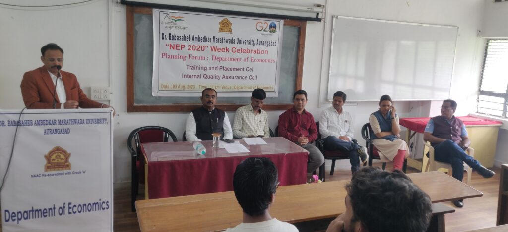 Dr. Babasaheb Marathwada University  Lecture on National Education Policy Week 2020 