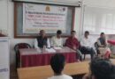 Dr. Babasaheb Marathwada University Lecture on National Education Policy Week 2020