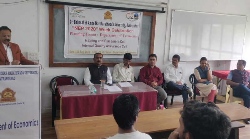 Dr. Babasaheb Marathwada University Lecture on National Education Policy Week 2020