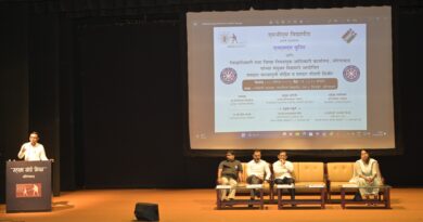 Voter registration awareness program concluded in MGM University