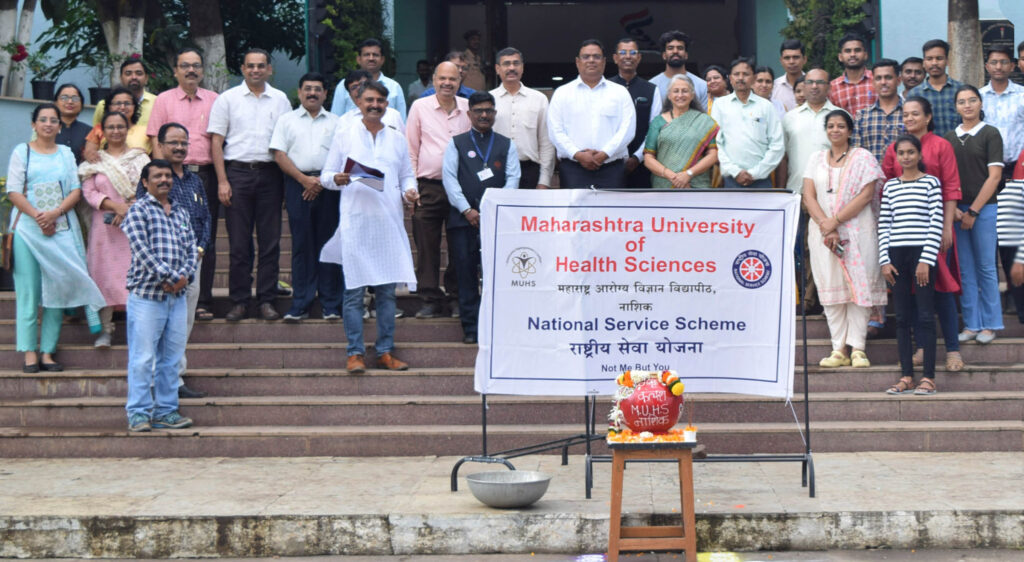 'Meri Mati Mera Desh' concluded at Maharashtra University of Health Sciences 