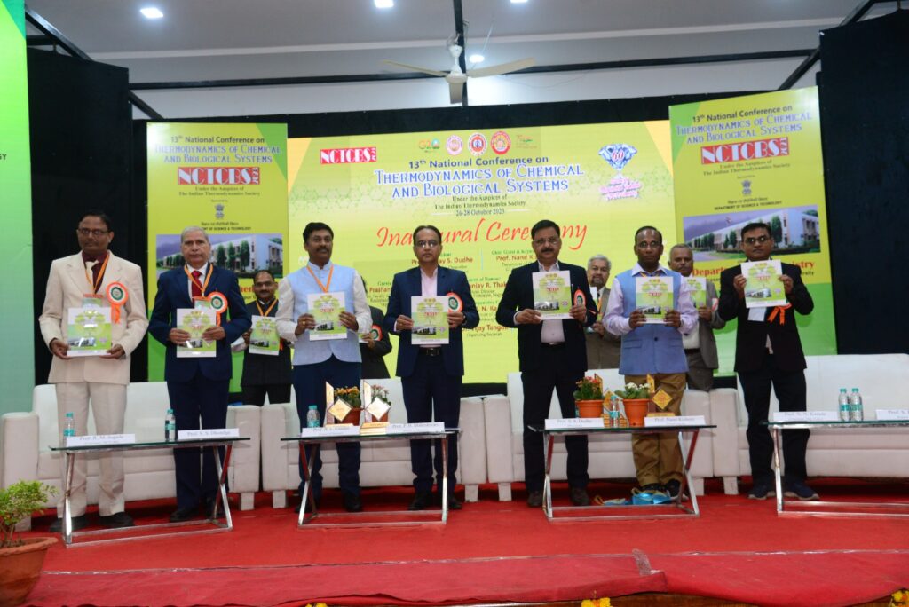 Inauguration of 13th National Conference on Thermodynamics at Rashtrasant Tukdoji Maharaj Nagpur University