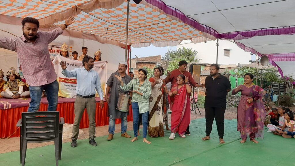 Presentation by artists of Rashtrasant Tukdoji Maharaj Nagpur University in Mandi