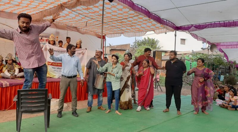 Presentation by artists of Rashtrasant Tukdoji Maharaj Nagpur University in Mandi