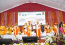 The 37th graduation ceremony of Mahatma Phule Agricultural University concluded with enthusiasm