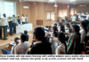 Inauguration of "Democracy Week" on the occasion of National Voter's Day at North Maharashtra University