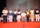 The publication ceremony of Shahannav poems was concluded with enthusiasm at Dr DY Patil University