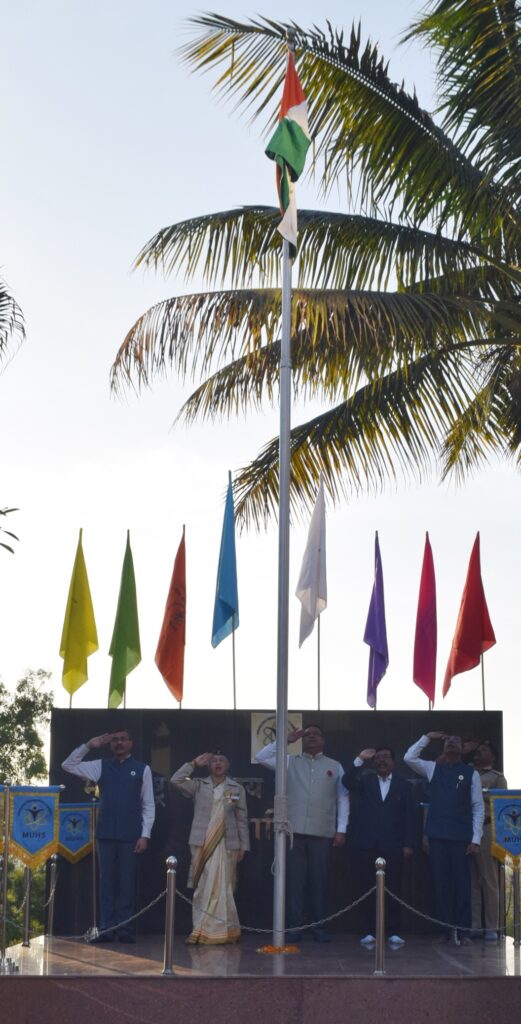 Republic Day was celebrated with enthusiasm in Maharashtra University of Health Sciences