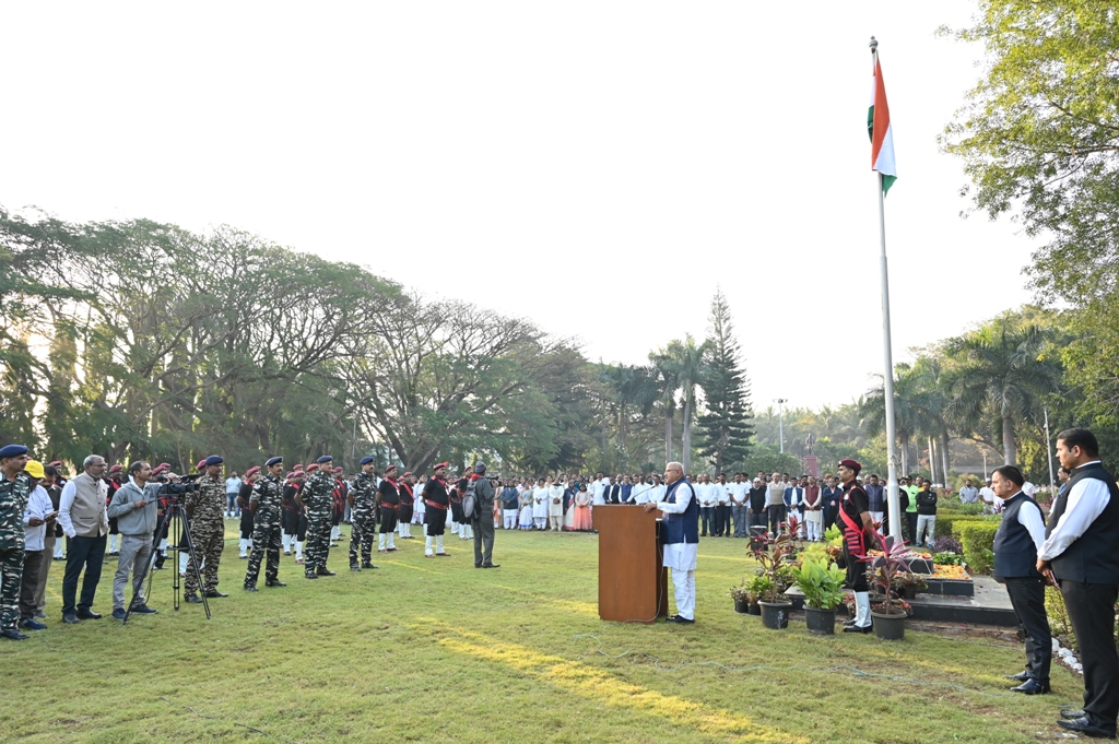 75th Republic Day celebrated with enthusiasm at Yashwantrao Chavan Maharashtra Open University