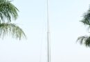 Flag Hoisting by Vice-Chancellor at 'SRTMNU' University