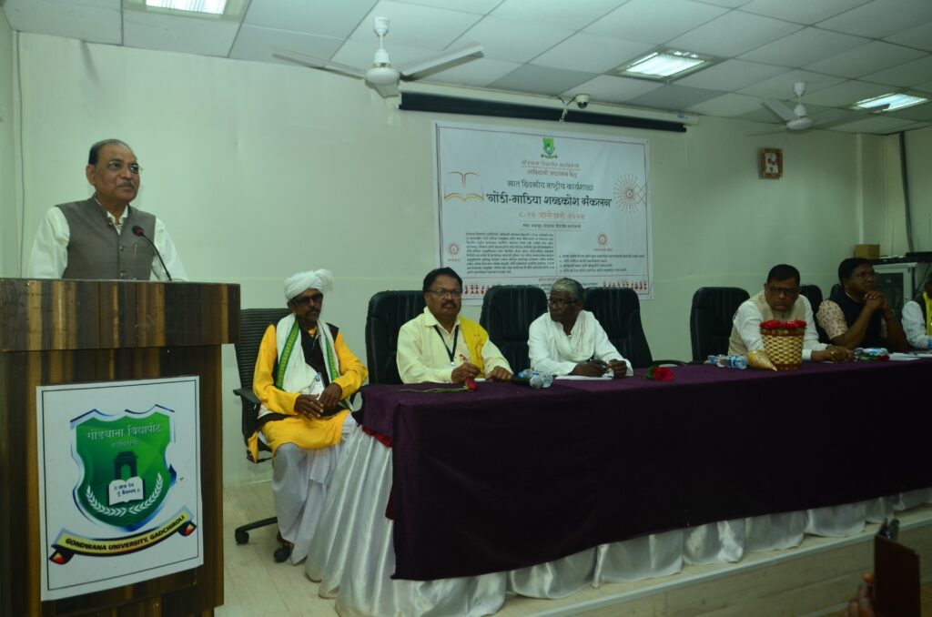 If the Gondi language is protected, the tradition of Indian knowledge will be protected - Vice-Chancellor Dr. K. L. Verma