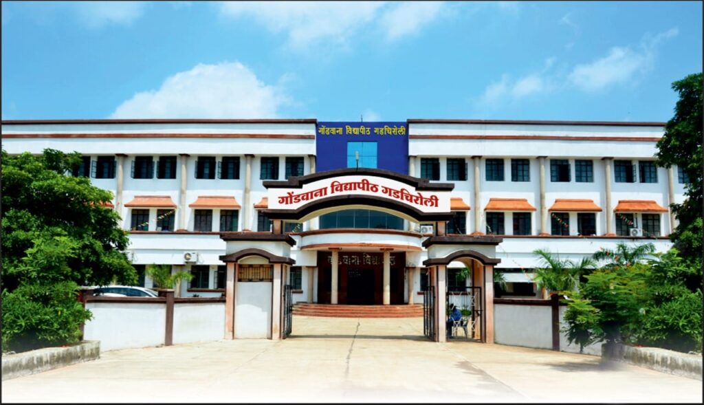 Inauguration of Jagadguru Sant Tukaram Maharaj Adhyasan Center in Gondwana University