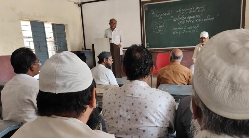 Workshop on the occasion of Marathi Language Conservation Fortnight at Millia College