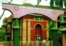 Nagpur University Gate