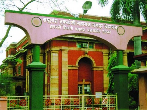 Nagpur University Gate