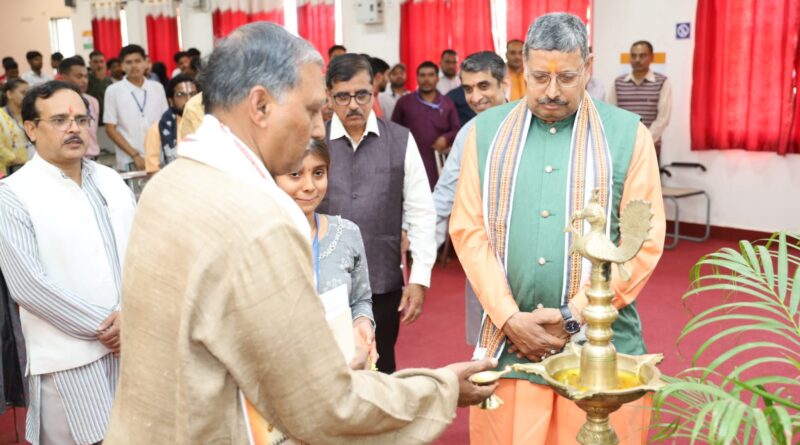 Kavikulguru Kalidas Sanskrit University concluded Dr K R A Joshi Memorial Lecture Series