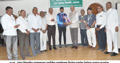 Gold medal for Uttar Maharashtra University in All India Inter University Field Competition