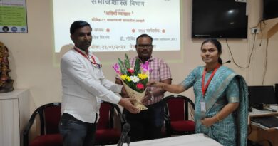 A lecture on "Challenges in Post-Covid-19 Society" was held at Sri Bankataswamy College