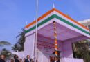 Republic Day celebrated with enthusiasm in Bharti University