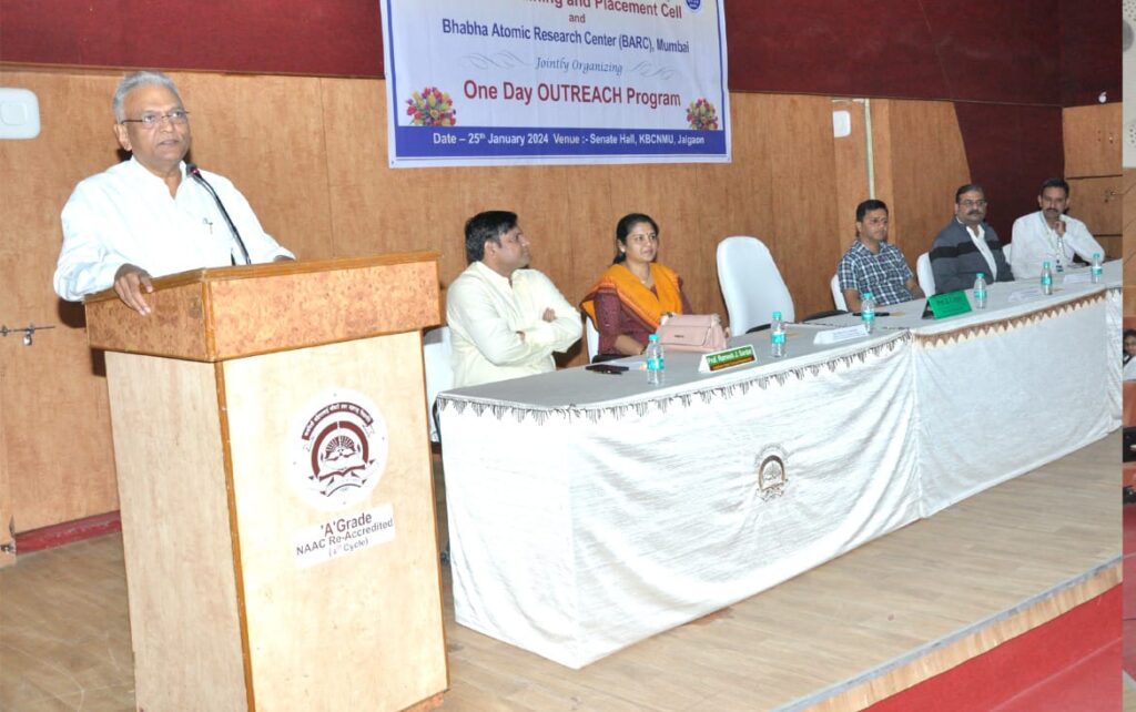 A one-day workshop on "Outreach Programme" was concluded at North Maharashtra University