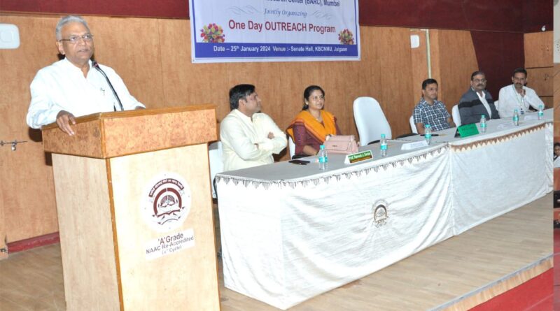 A one-day workshop on "Outreach Programme" was concluded at North Maharashtra University