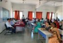 Parents meeting of School of Nanoscience and Biotechnology successfully concluded in Shivaji University