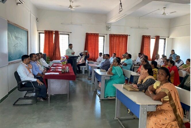 Parents meeting of School of Nanoscience and Biotechnology successfully concluded in Shivaji University