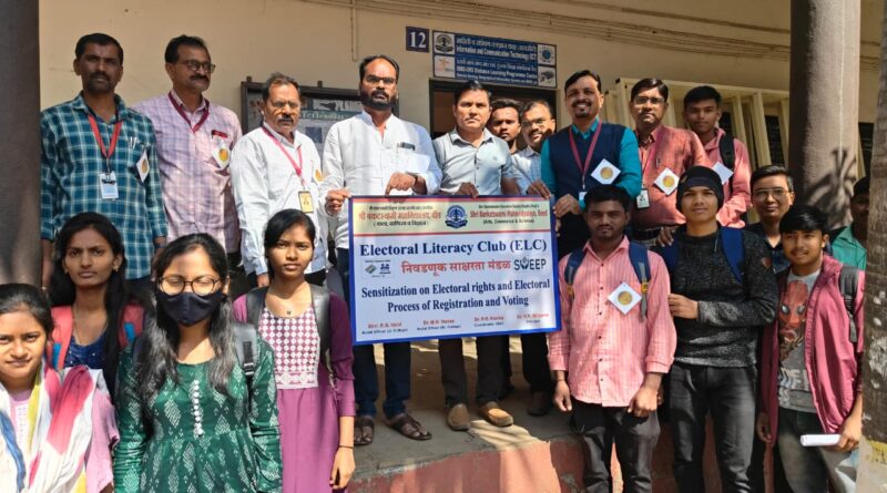 Establishment of Election Literacy Club in Sri Bankatswami College