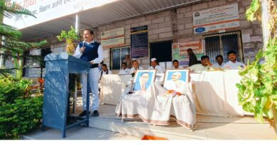 Republic Day was celebrated with enthusiasm in Rajmata Jijau Senior College