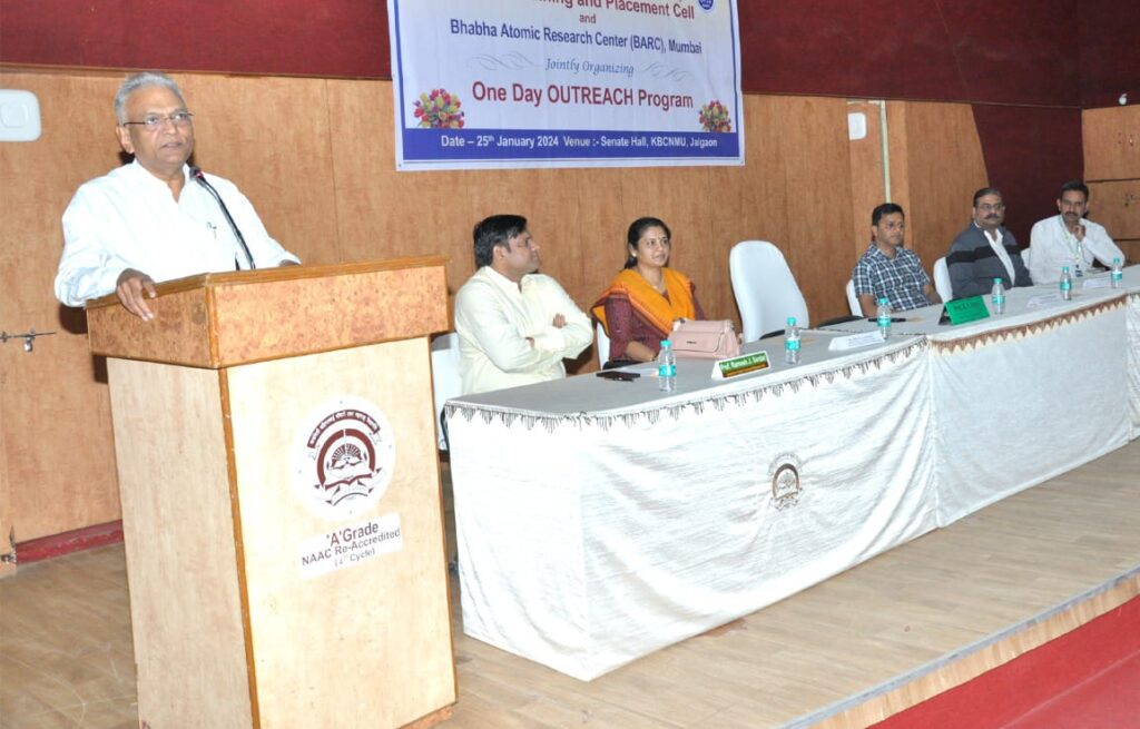 Lecture on 'Science and Spirituality: A Synthesis of Human Progress' held at North Maharashtra University