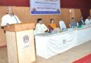 Lecture on 'Science and Spirituality: A Synthesis of Human Progress' held at North Maharashtra University