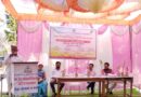 Inauguration of Special Annual Camp of National Service Scheme of Devagiri College at Chittegaon